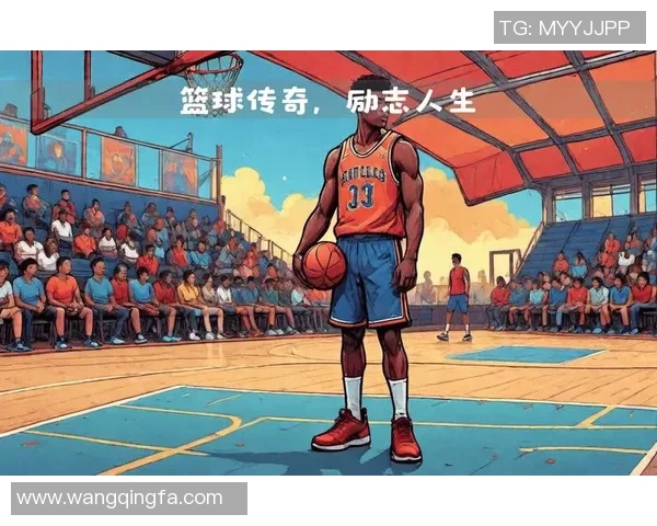 大梦姚明携手执教之路探索篮球传奇的传承与创新