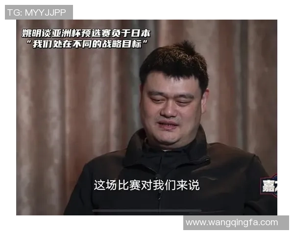 姚明首次双双数据表现震撼全场引发球迷热议与赞叹