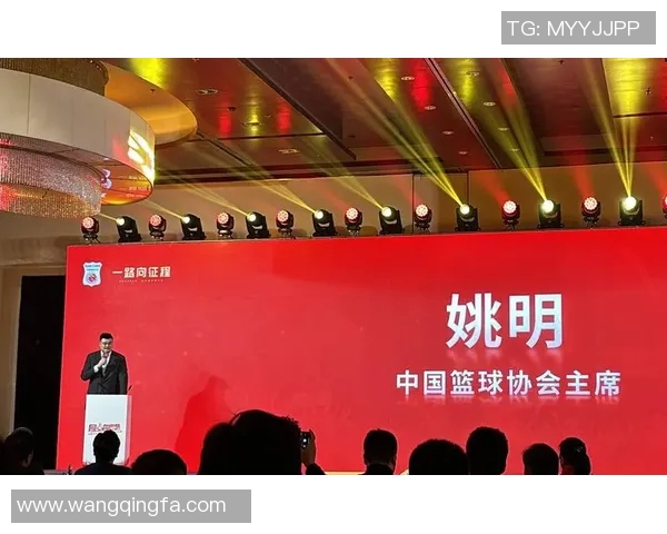 与姚明携手共创篮球新篇章探索合作的无限可能性