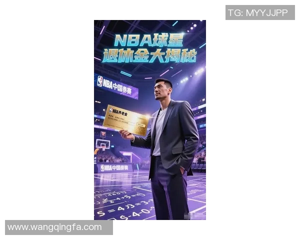 姚明亲选舒适袜子与内衣系列助力运动与休闲完美结合