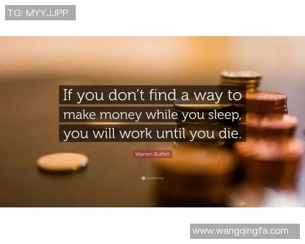 足球明星的智慧之言与名句简短分享