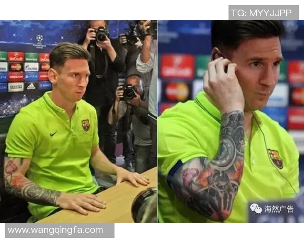 足球明星身上的纹身背后故事揭秘与意义分析 足球明星身上的纹身背后故事揭秘与意义分析