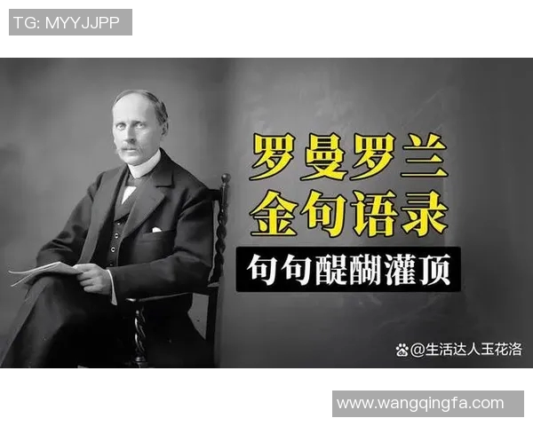 足球明星植物人离世引发全球哀悼追忆其辉煌职业生涯与人道精神 足球明星植物人离世引发全球哀悼追忆其辉煌职业生涯与人道精神