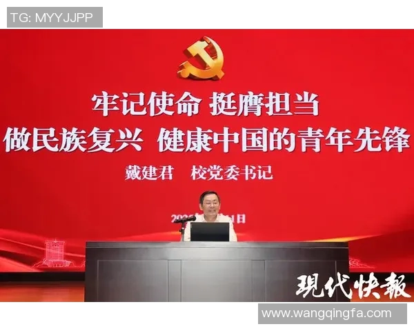 篮球明星之旅：从青涩少年到全球偶像的成长历程与奋斗故事