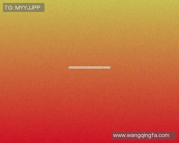 篮球明星因未支付费用遭遇困境引发热议引人深思的体育圈现象